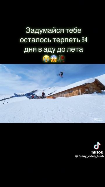 24-02-2025 смотреть онлайн