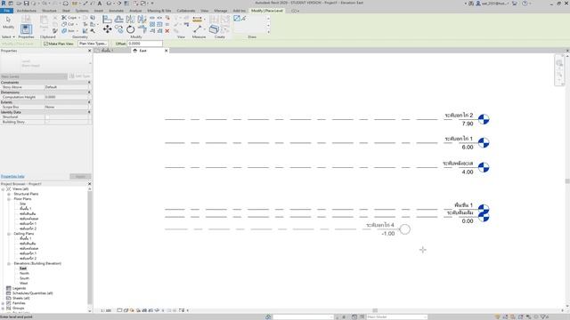 Revit 2020 บ้านชั้นเดียว บทที่1 ปรับแต่Template การสร้าง Grid และการ ใส Dimension смотреть онлайн