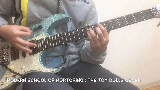 Modern School Of Motoring : The TOY DOLLS cover смотреть онлайн
