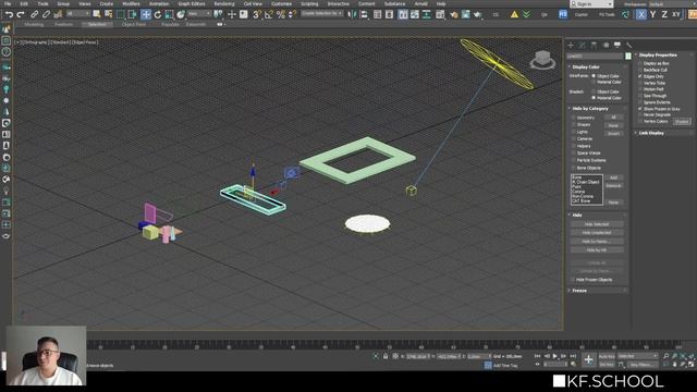 MINI START course FROM SCRATCH by KF.SCHOOL. Lecture 1. Basics of working in 3ds Max. смотреть онлайн