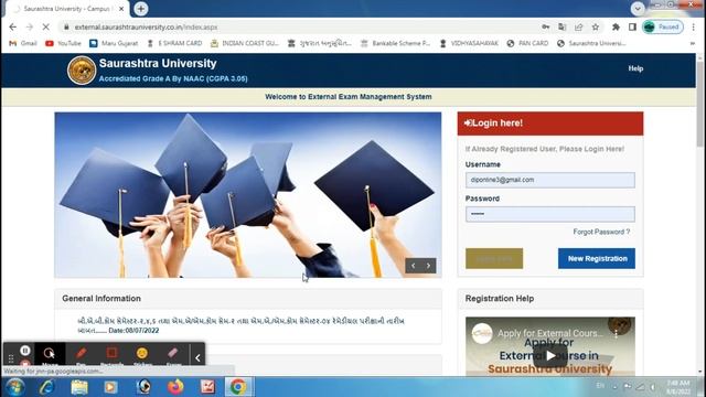 Saurashtra University External Admission | BA BCOM MA MCOM | Step By Step Process #Sau_external_for смотреть онлайн