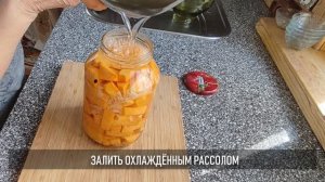 Всю зиму готовлю ферментированную тыкву