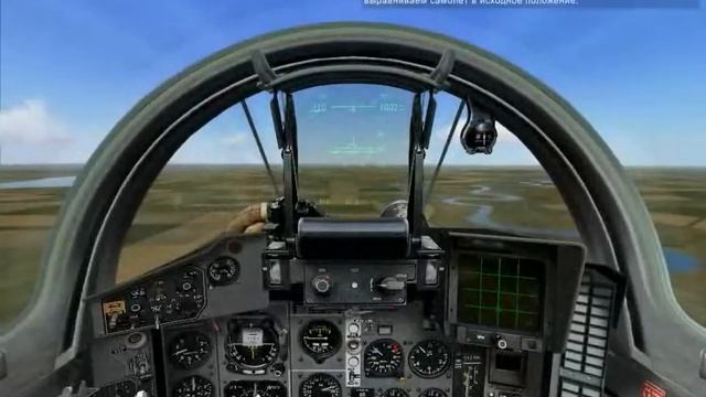 Выполнение Бочки