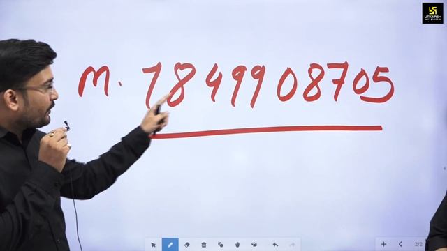 CUET 2024 After Result क्या करें? CUET UG Admission Process | CUET Result 2024 смотреть онлайн