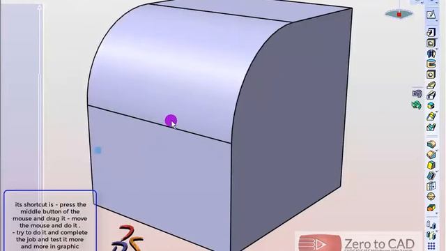 How to start with CATIA (www.zerotoCAD.com) смотреть онлайн