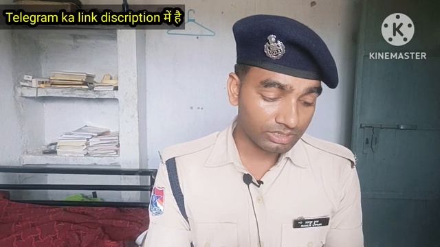 RPF JOIN कैसे करें || HOW TO JOIN RPF ||RPF NEW VACANCY 2024|| #rpf #railway #police #force смотреть онлайн