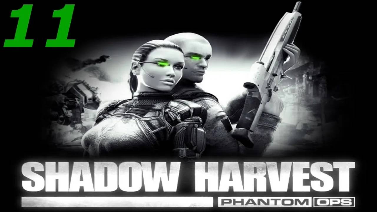 Прохождение Shadow Harvest: Phantom Ops #11 (MALA VISTA)