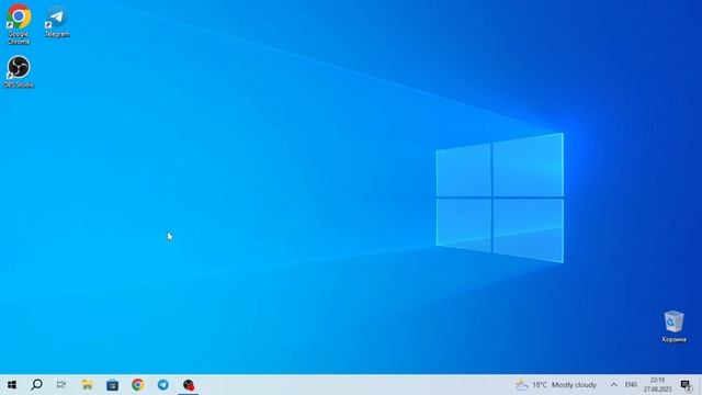 ANTIIRUS QANDAY O'CHIRILADI ? // WINDOWSDA ANTIVIRUS QANDAY O'CHIRISH KERAK ? смотреть онлайн
