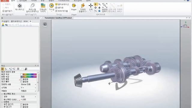 Catia Composer ::: Lecture 16 Navigation Tools 1 Changing viewpoint using camera смотреть онлайн