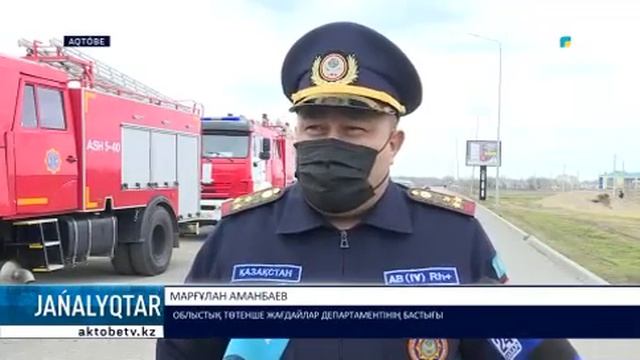 "НҰР - АҚТӨБЕ" ШАҒЫН АУДАНЫНА ДЕЗИНФЕКЦИЯ ЖАСАЛДЫ смотреть онлайн