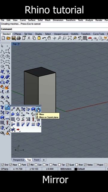 Rhino 3D/Mirror#tutorial смотреть онлайн