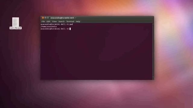 How to install sejda-console on Linux смотреть онлайн