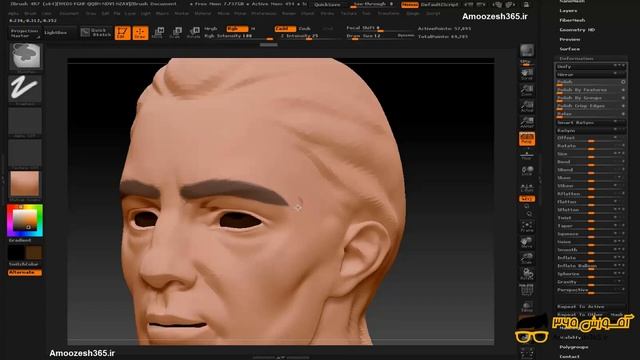 کار با Deformation در نرم افزار زیبراش (Pixologic ZBrush 4R8) смотреть онлайн