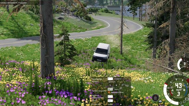 Bmgdrive известный исход