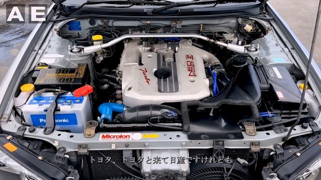 [ER34 スカイラインセダン 25GT-Xターボ 新入庫紹介] 愛情がたっぷり注がれたER34スカイラインが買取り入庫！RB25DET×5速MT×7万km台！広告非掲載の㊙︎スポーツカー 中古車 смотреть онлайн