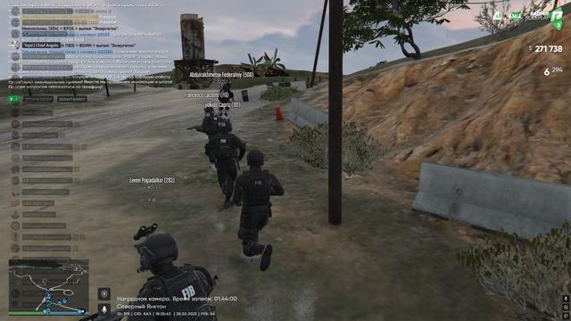 перико 20.02 смотреть онлайн