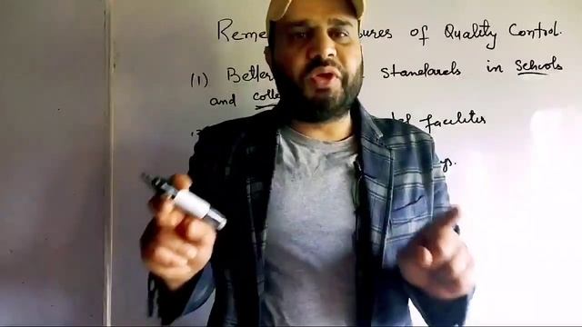 REMEDIAL MEASURES OF QUALITY CONTROL LECTURE 18 смотреть онлайн