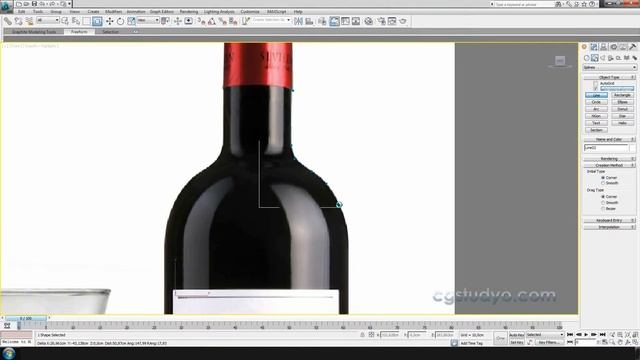 3ds Max Eğitim Seti Ders 123 : Lathe Modifieri смотреть онлайн