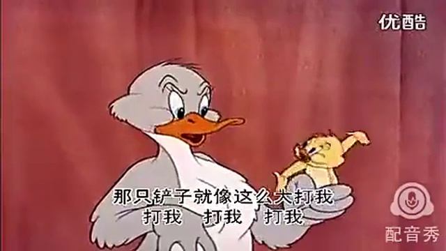 Том и Джери на уйгурском смотреть онлайн