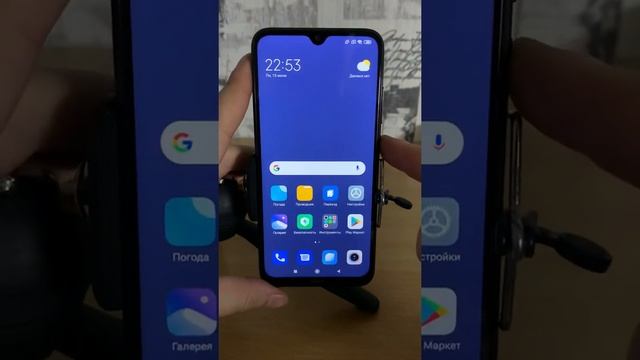Сброс Гугл аккаунта на Xiaomi