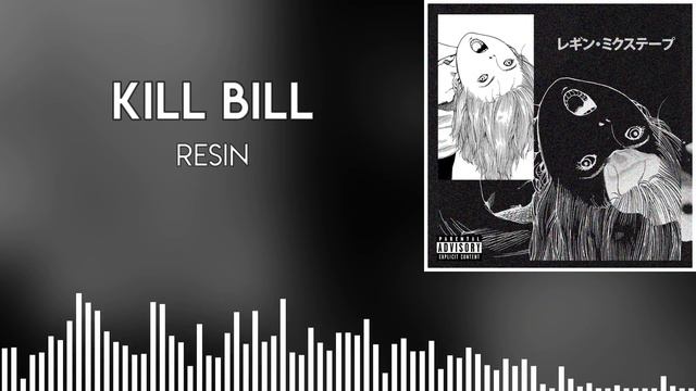 Kill Bill: The Rapper - DJ Hentai Daddy Intro / Resin смотреть онлайн