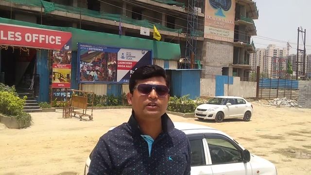 Commercial Shops in Noida Extension ☎️7861008808 | Galaxy Blue Sapphire Plaza | Help Video to Inves смотреть онлайн