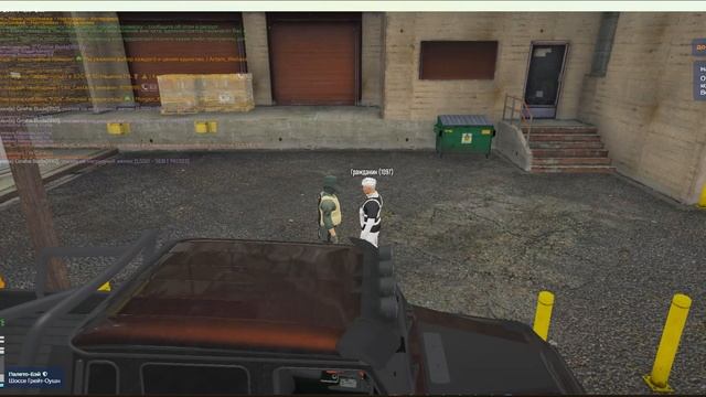 0224(2) смотреть онлайн