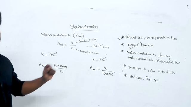 Plus Two | Chemistry | Public Exam | Electrochemistry | 9 Mark ഉറപ്പിക്കാം..!! | 💯👆 смотреть онлайн