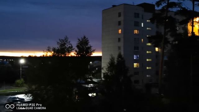 Асбест 11 августа 2020г, закат, 21.20