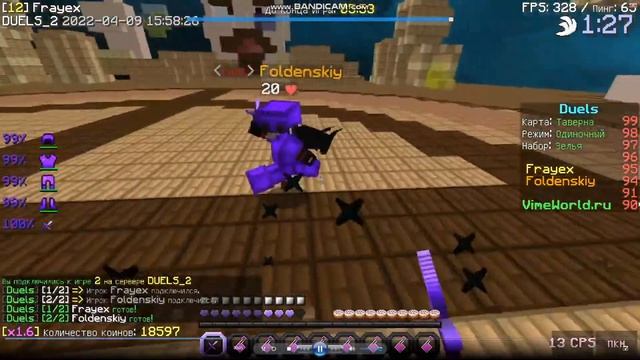 IM CHEATING??!🥶 смотреть онлайн