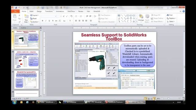 Multi-CAD Data Management Inside Windchill смотреть онлайн