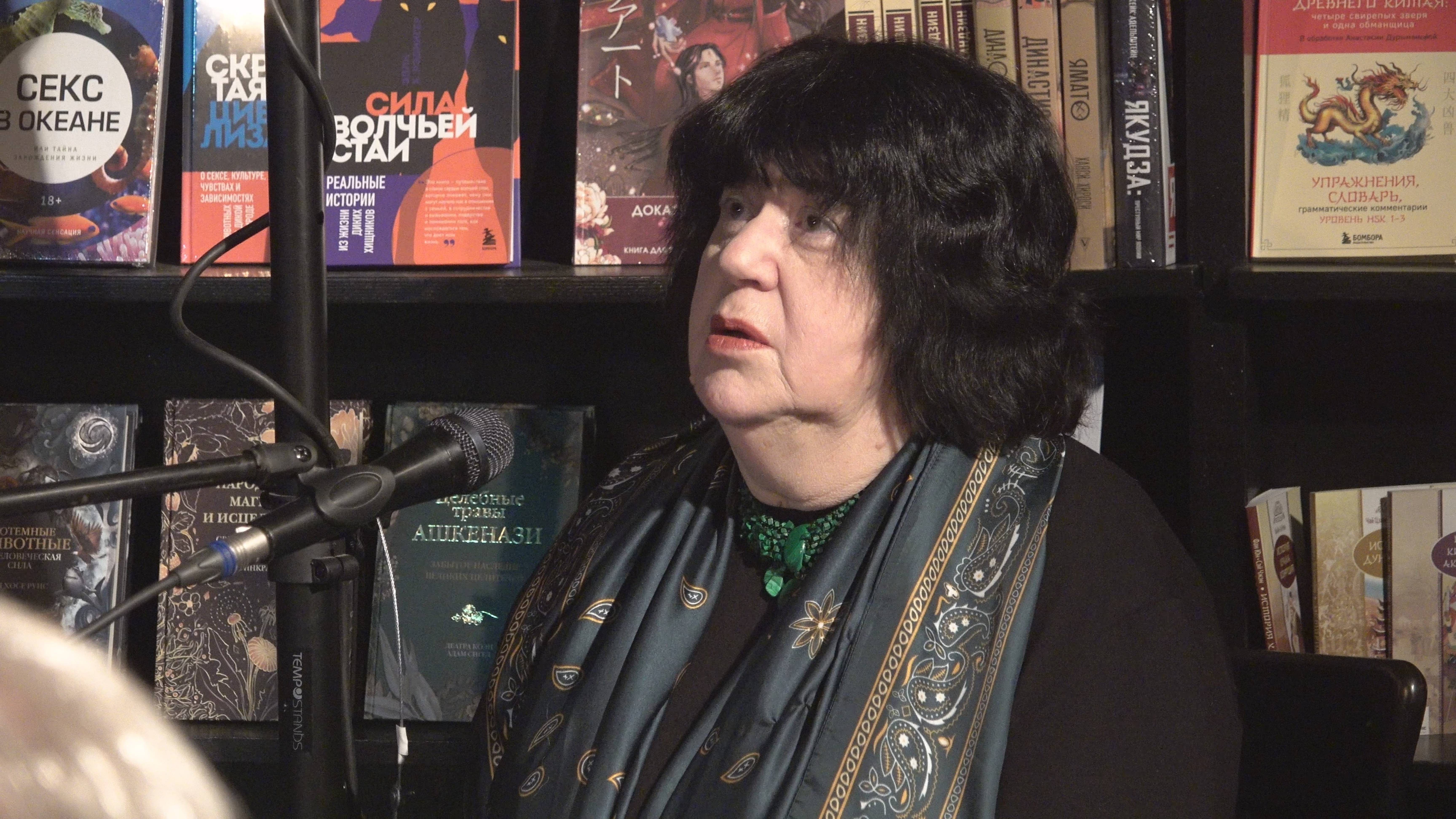 Юбилей Надежды Сосновской в Гиперионе. 22.02.2025. Часть 2 (из 2) смотреть онлайн