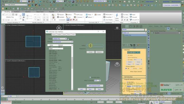 3dmax단축키,attach와detach смотреть онлайн