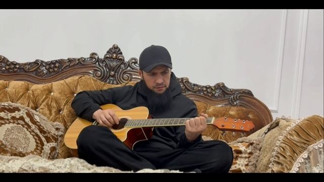 Алихан Амхадов - Мир и милость тебе, О, Пророк смотреть онлайн