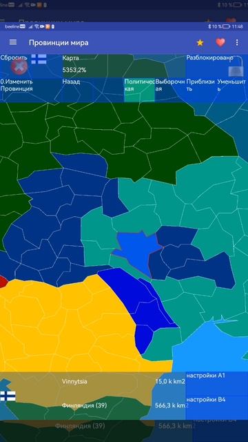челендж кто быстро уничтожит Украину 🇺🇦 смотреть онлайн