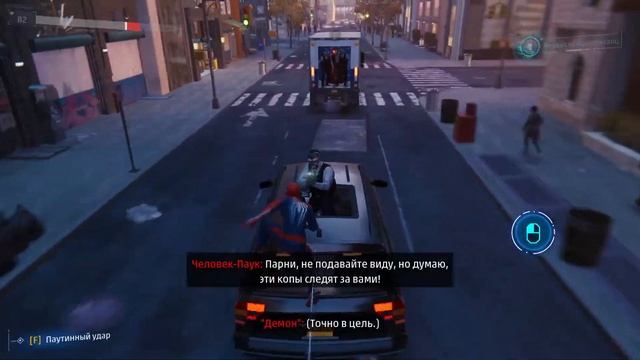 Spider Man R►Секреты Ли►№7 смотреть онлайн