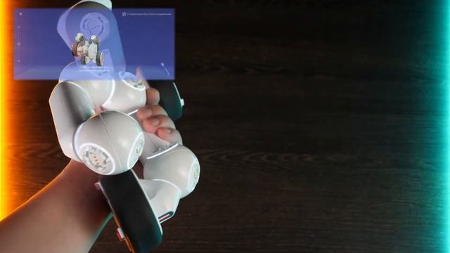 ClicBot - Инженерная машина с присоской смотреть онлайн