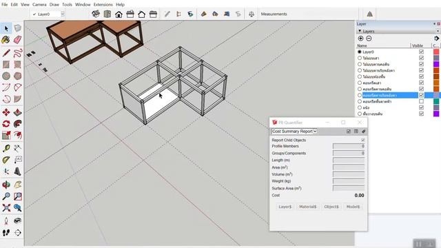 SketchUp+Profile Builder 29 อุบลราชธานี Day2-3/4 смотреть онлайн