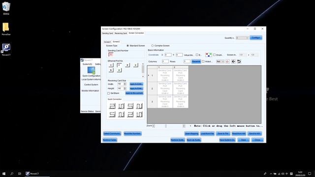 04 управление несколькими экранами NovaLCT смотреть онлайн