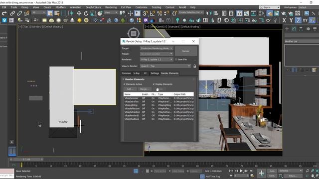 What is vray render elements/3ds max/ tamil/ 3dinspiration смотреть онлайн