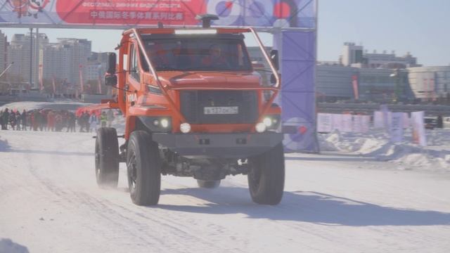 Второй день международных российско-китайских зимних игр смотреть онлайн