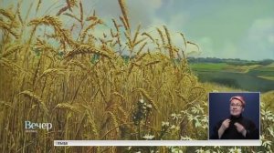 Выставка Константина Мирошник и Наталии Мирошник  СПАС