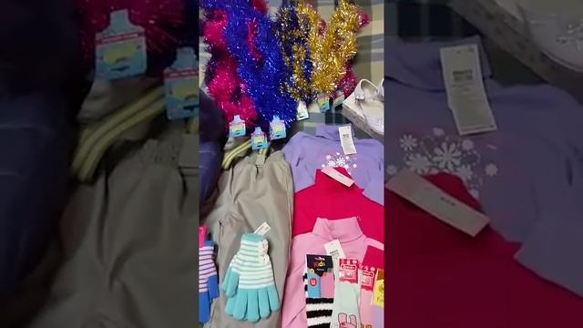 Шопинг удался! ВАТСАП 87054170848 смотреть онлайн