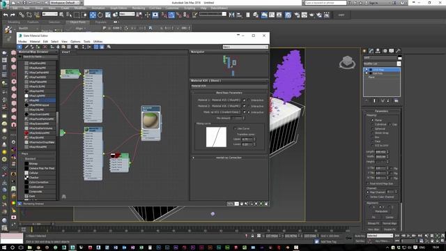 Tutorial: Create A Cube Island in 3Ds Max and VRay PART 2 смотреть онлайн