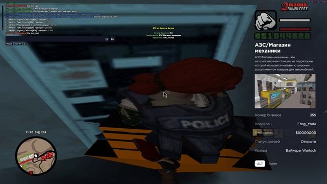 355 смотреть онлайн