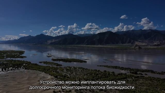 Ученые разработали самый тонкий и чувствительный датчик потока смотреть онлайн