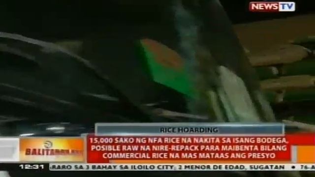 15 na Sako ng NFA Rice na nakita sa isang bodega, posible raw na nire-repack para maibenta смотреть онлайн