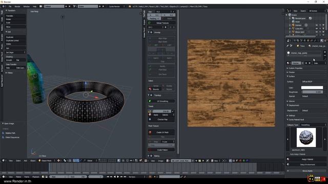 การใช้ TexTools ใน Blender 2.79 ตัวช่วยจัดการ UV Layout ให้สวยงาม смотреть онлайн