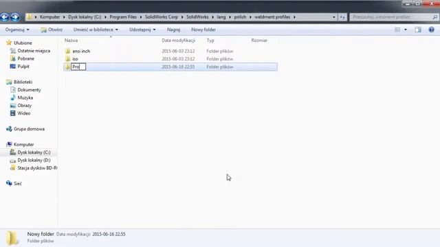 Solidworks Quick Tip: Własny profil konstrukcyjny/ Custom weldments profile смотреть онлайн