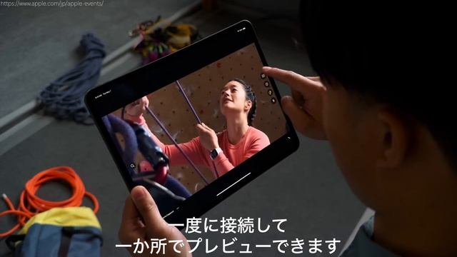 2分30秒でわかるAppleイベントまとめ！M4 iPad ProやM2 iPad AirにApple Pencil Proが発表！何ができるようになるかはコレを見れば全部わかるぞ！【解説】 смотреть онлайн